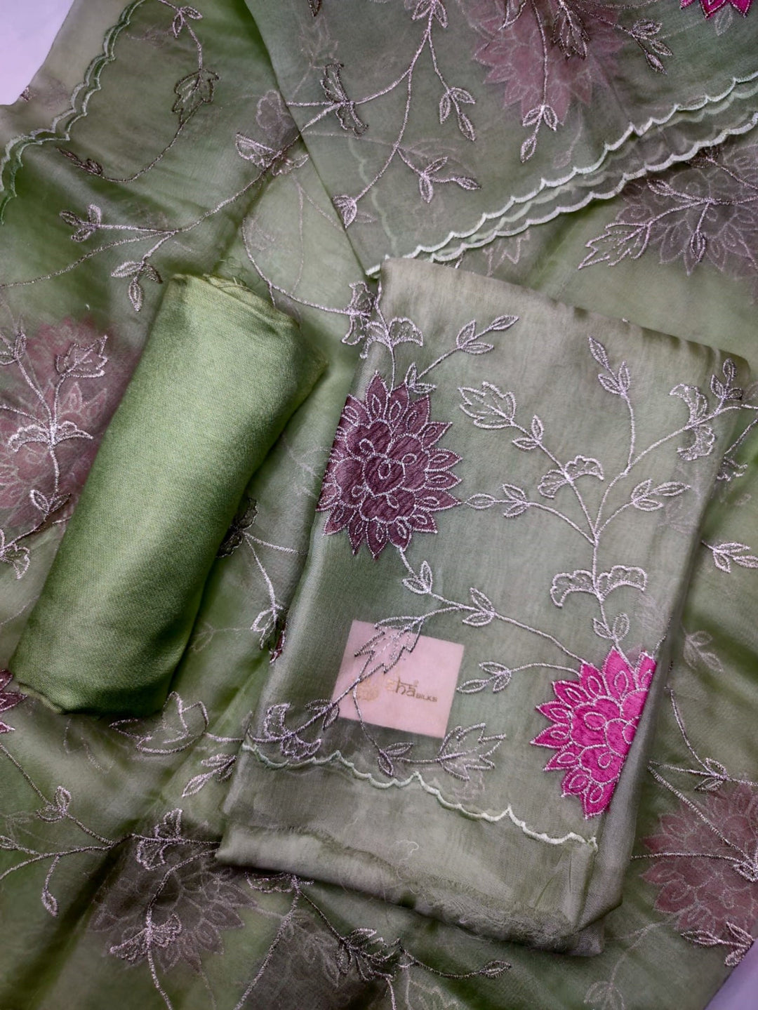 Deep Green Organza Dress Material