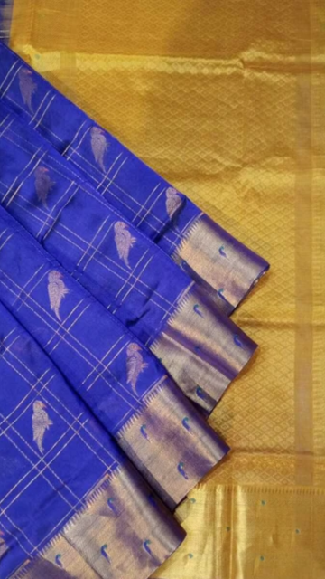 Silk Cotton Saree - Royal Blue with Gold Zari Border (SICO)