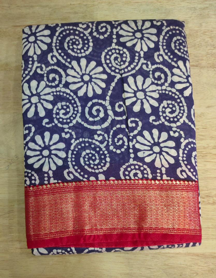 Assam Silk Sarees