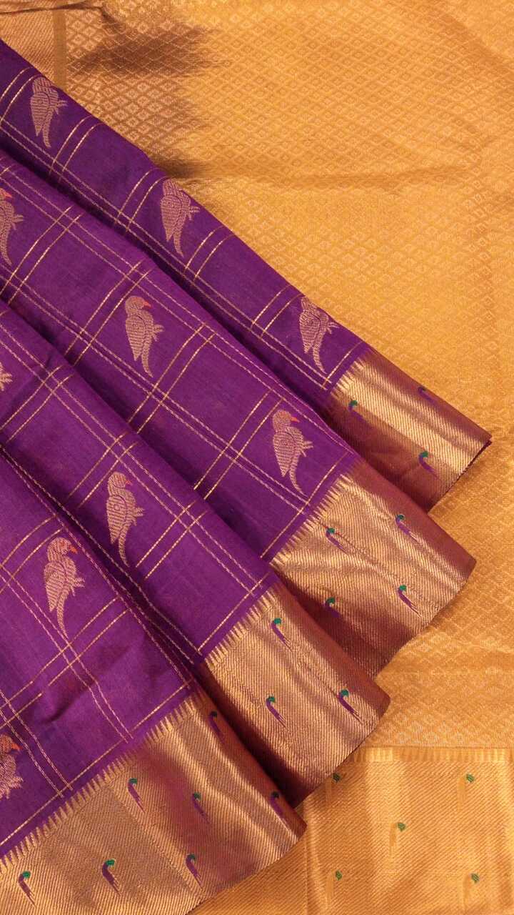 Silk Cotton Saree - Purple with Gold Zari Border (SICO)